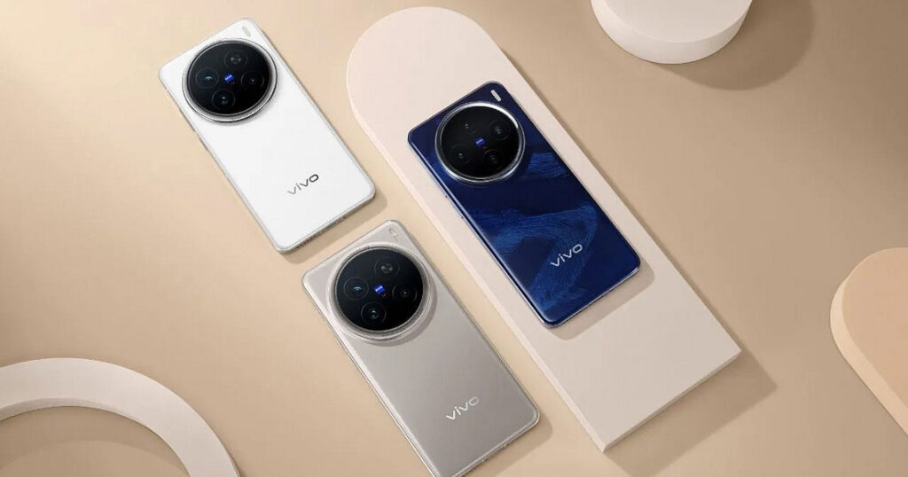 Vivo