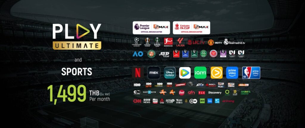 แพ็กเกจ PLAY ULTIMATE