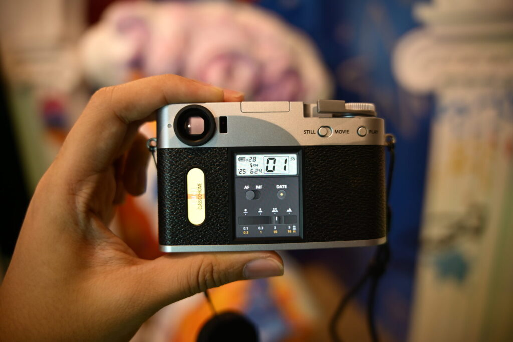 FUJIFILM