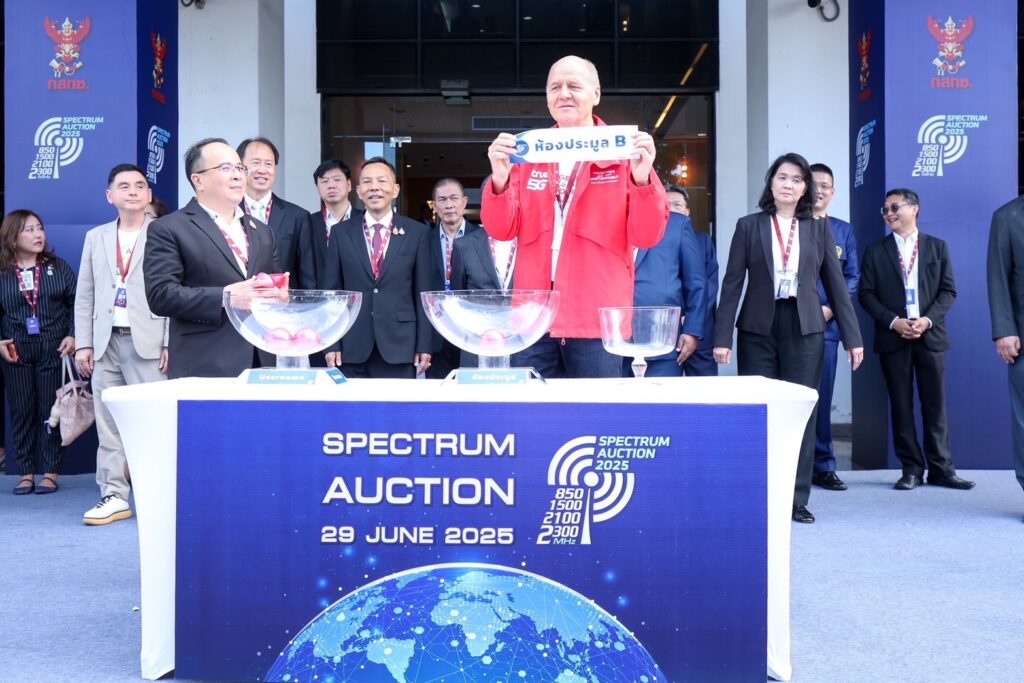 ซิกเว่ เบรกเก้ นำทีมการประมูล