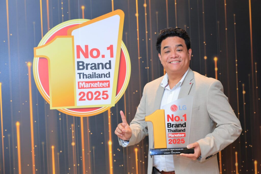 แอลจี ตอกย้ำผู้นำตลาดเครื่องซักผ้า คว้า Marketeer No.1 Brand Thailand 5 ปีซ้อน