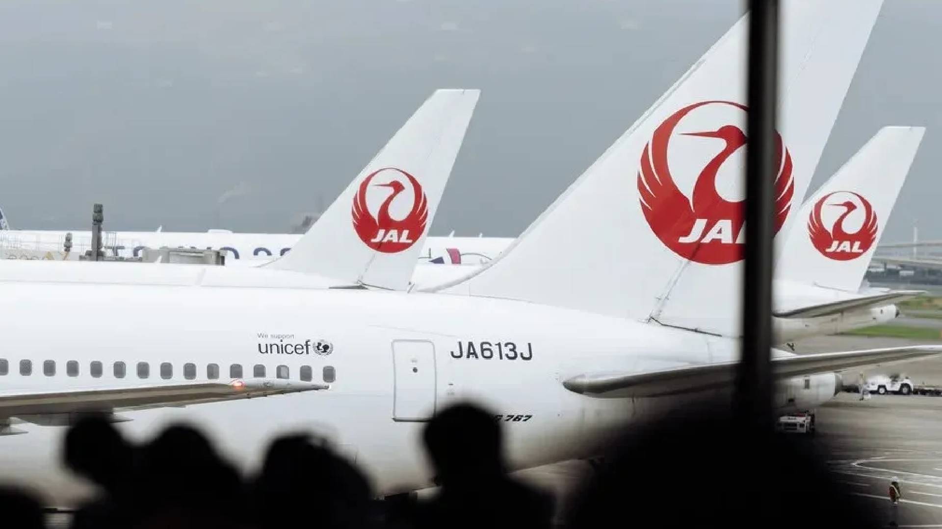 Japan Airline