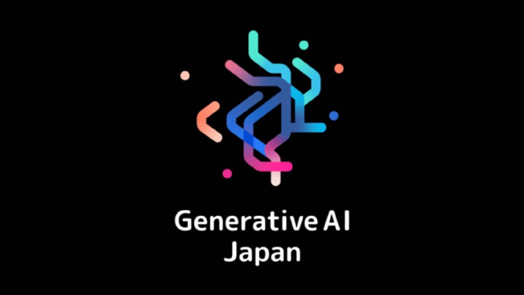 ญี่ปุ่นเจอปัญหา คนใช้ generative AI น้อยกว่าประเทศอื่น