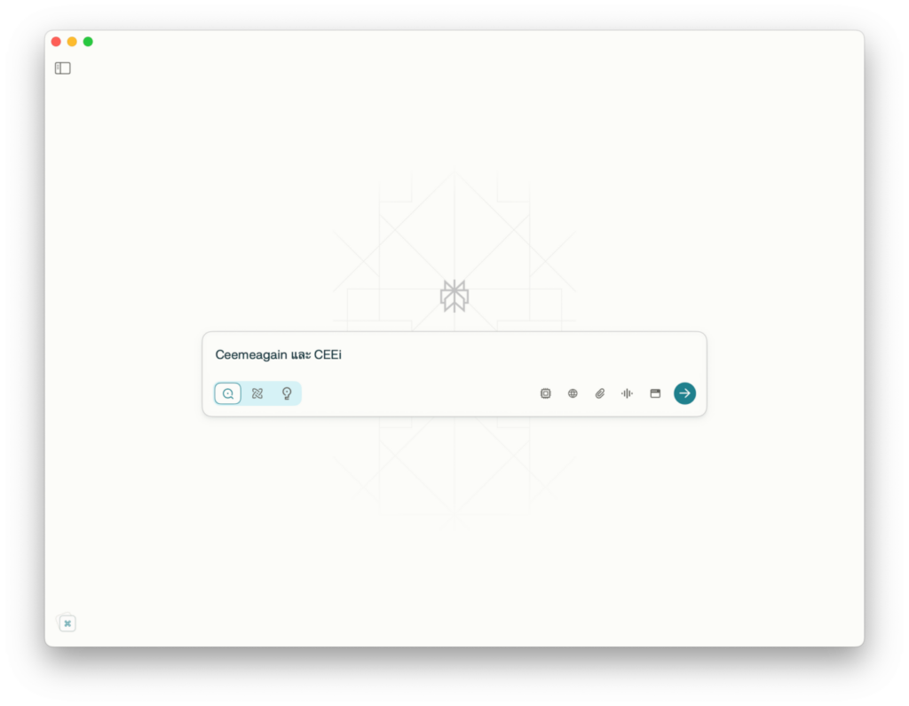 Perplexity เครื่องมือค้นหา AI ที่ทุกคนควรใช้ แทน Google Search ได้เลย