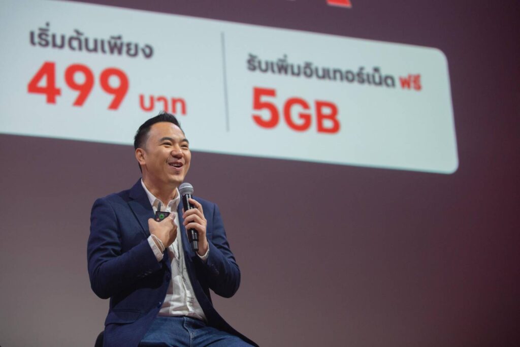 สกลพร หาญชาญเลิศ หัวหน้าสายงานโพสต์เพย์ของทรู