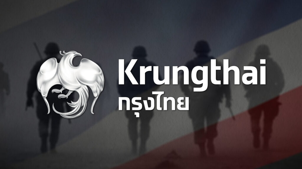 กรุงไทย ประกาศ ‘ยกหนี้ทั้งหมด’ ให้ทหาร-ตชด. ที่พลีชีพปกป้องอธิปไตยชายแดนไทย–กัมพูชา
