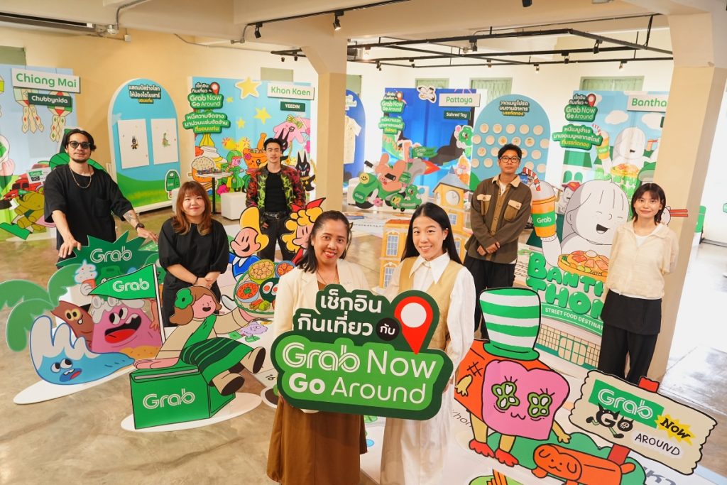 Grab ดึง 5 ศิลปินไทยสายอาร์ต หนุนเช็กอิน-กิน-เที่ยว 5 เมืองท่องเที่ยว