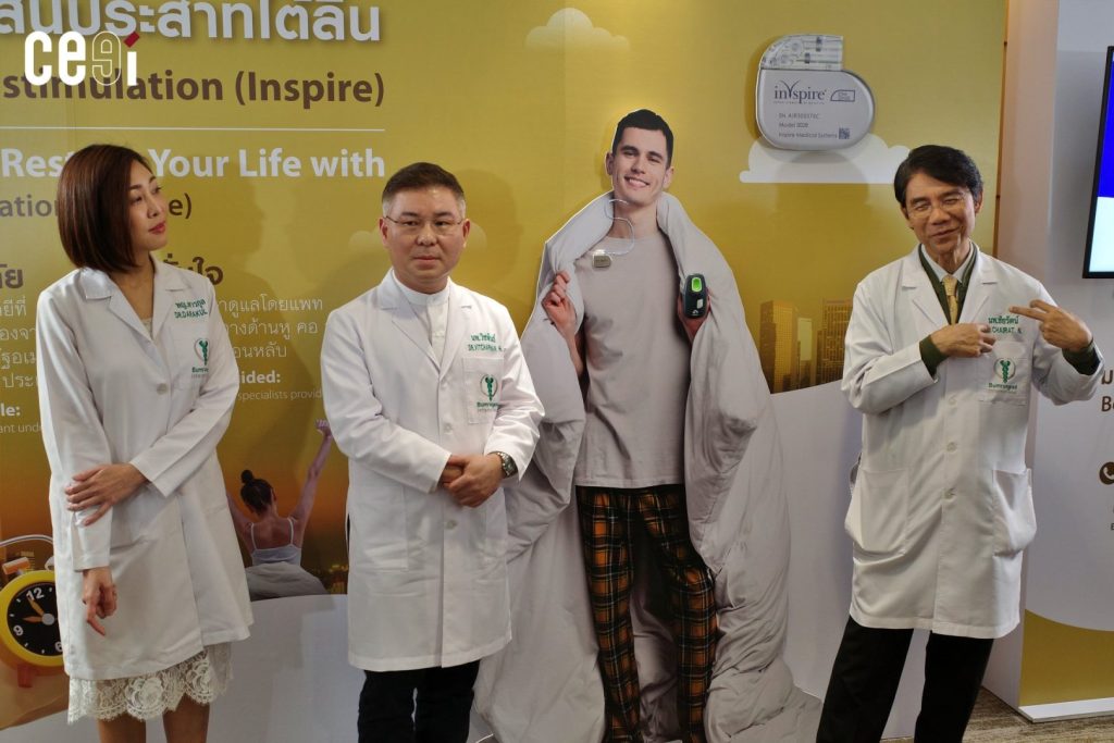 พญ. ดารกุล พรศรีนิยม แพทย์เฉพาะทางด้านประสาทวิทยาและเวชศาสตร์การนอนหลับ, นพ. วิชพันธ์ เหมรัญช์โรจน์ ศัลยแพทย์เฉพาะทางด้านโสต ศอ นาสิก การผ่าตัดเนื้องอกและมะเร็งศีรษะและคอ และการผ่าตัดไซนัส และ ศ.นพ. ชัยรัตน์ นิรันตรัตน์ แพทย์เฉพาะทางด้านโสต ศอ นาสิก และโสต ศอ นาสิกวิทยาการนอนหลับ โรงพยาบาลบำรุงราษฎร์