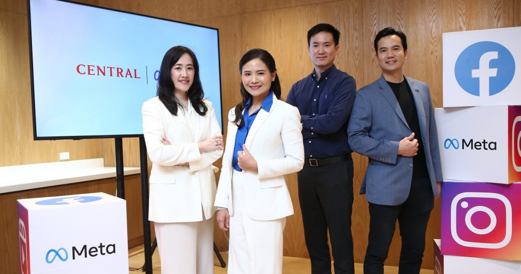 Meta เปิดโซลูชันโฆษณา Omnichannel จากออนไลน์สู่ยอดขายออฟไลน์ กรณีศึกษาจากห้างเซ็นทรัล
