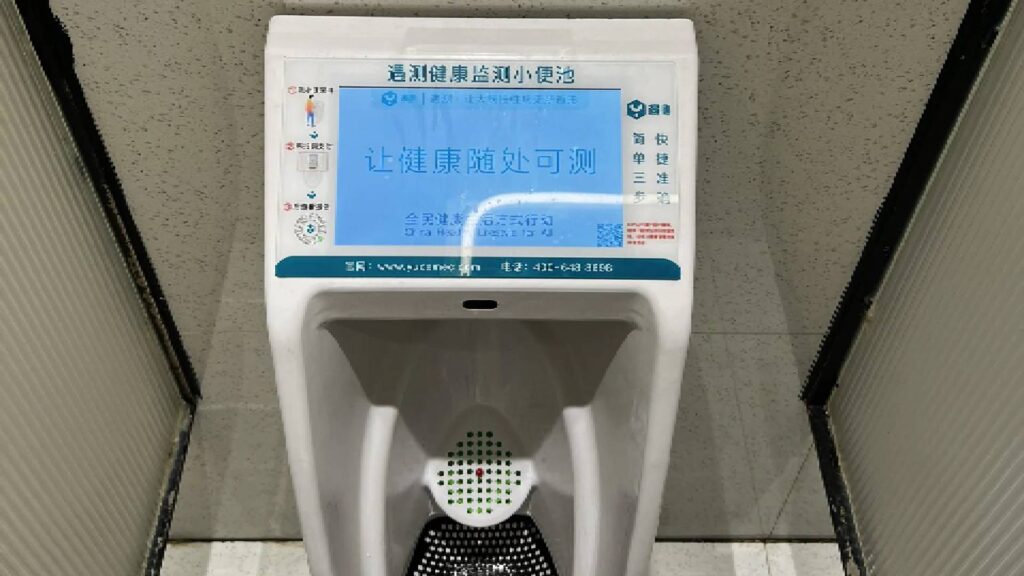 Toilet