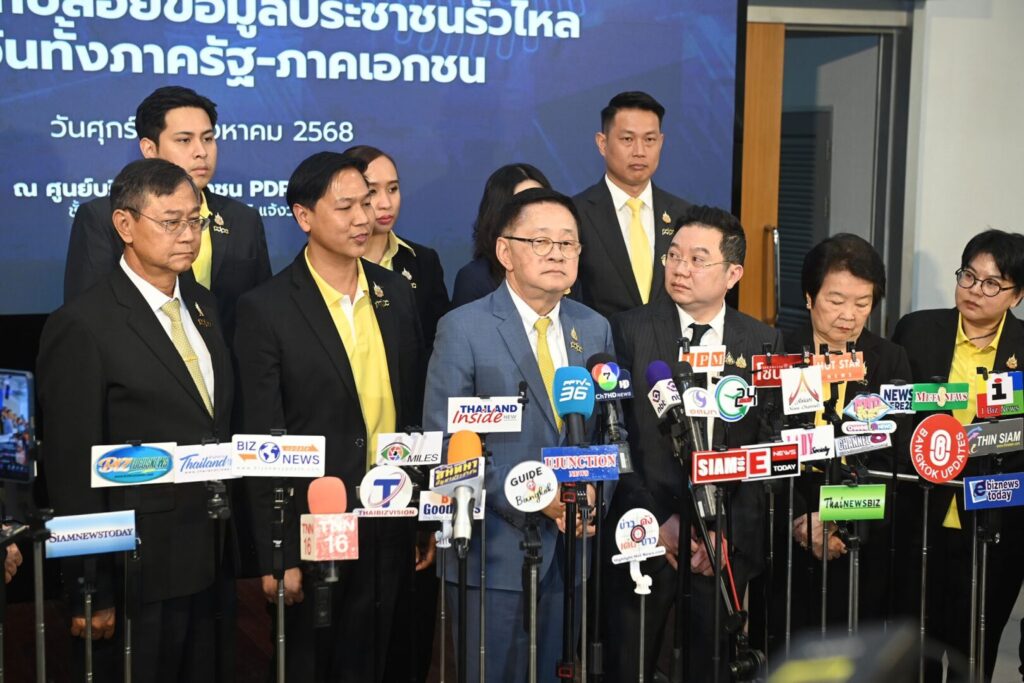 ประเสริฐ จันทรรวงทอง รองนายกรัฐมนตรีและรัฐมนตรีว่าการกระทรวงดิจิทัลเพื่อเศรษฐกิจและสังคม (ดีอี)