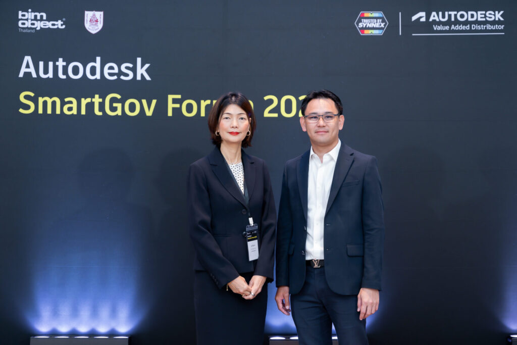 Ms. Ivy Rayner, ASEAN Managing Director ของ Autodesk และคุณปัญญา พูนเพิ่มผลสิริ ประธานเจ้าหน้าที่บริหารฝ่ายขายและการตลาดของซินเน็ค