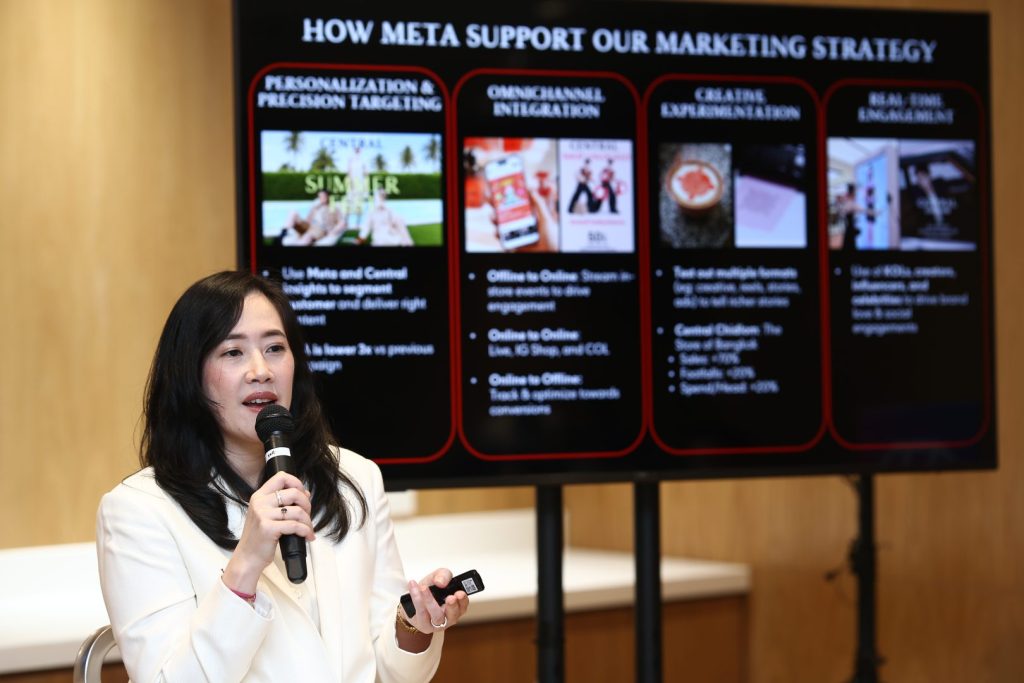 รวิศรา จิราธิวัฒน์ ประธานบริหารฝ่ายการตลาด กลุ่มห้างสรรพสินค้าเซ็นทรัล