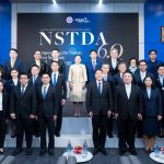 NSTDA
