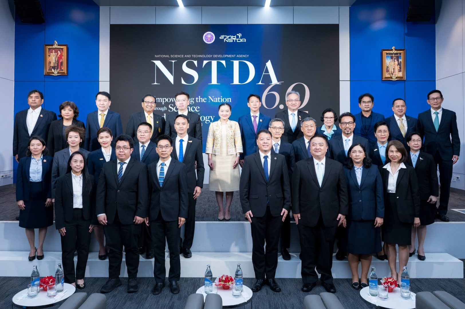 NSTDA