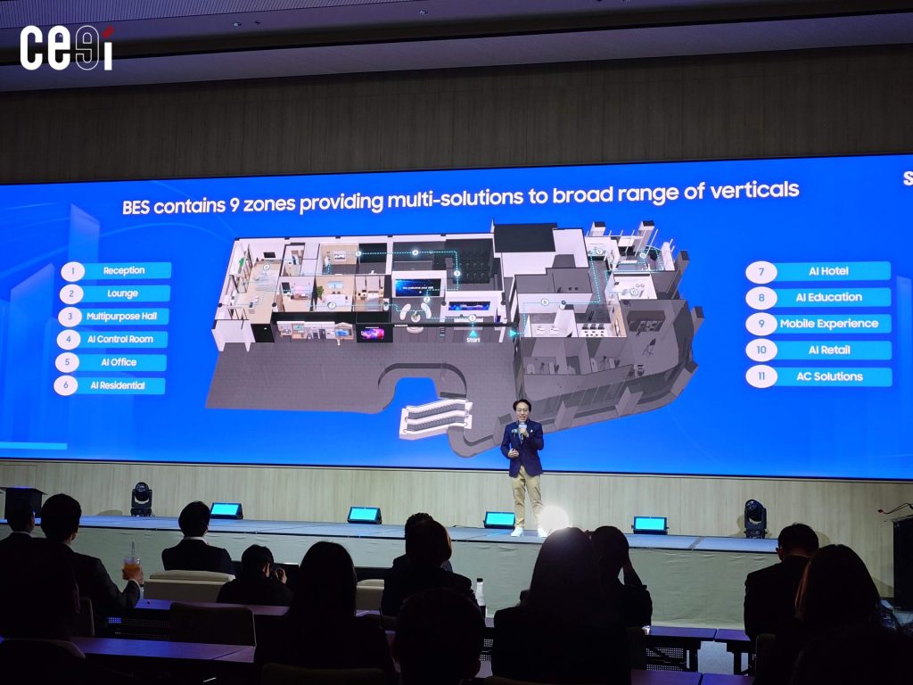 ภายในของ Samsung Business Experience Studio
