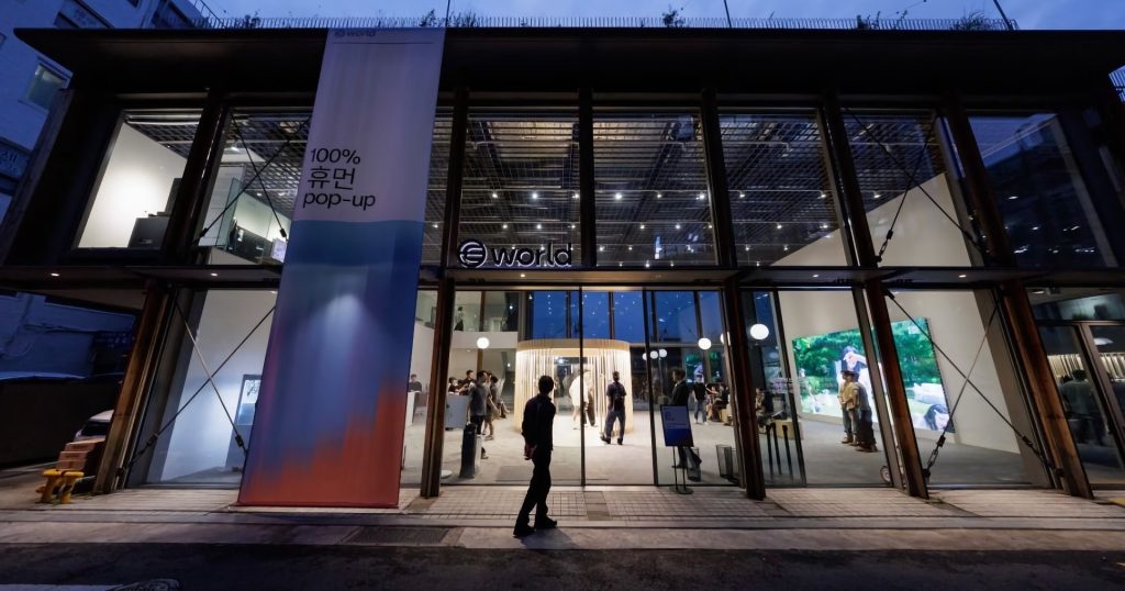 World เปิด Pop-up Store สุดล้ำกลางกรุงโซล กระตุ้นการยืนยันตัวตนด้วยเทคโนโลยี Orb