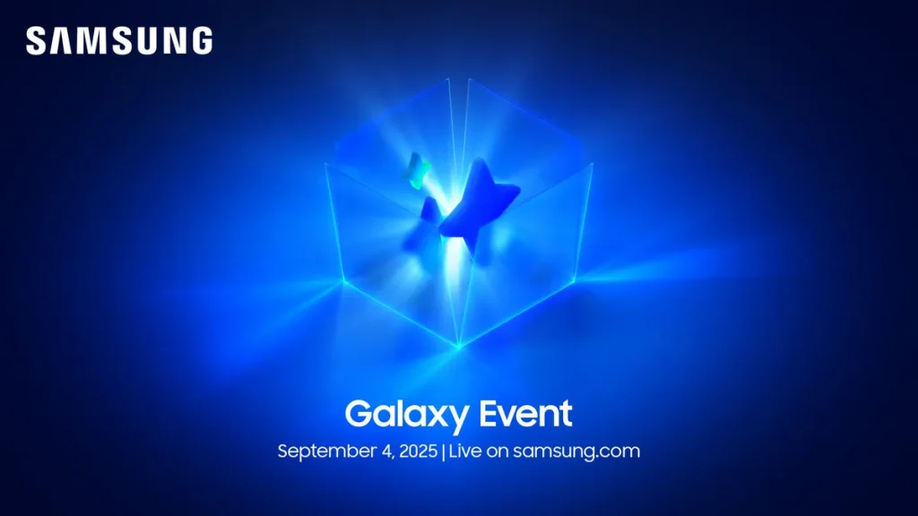 Samsung ตัดหน้า Apple จัดงาน Galaxy Event อีกรอบ 4 กันยายนนี้