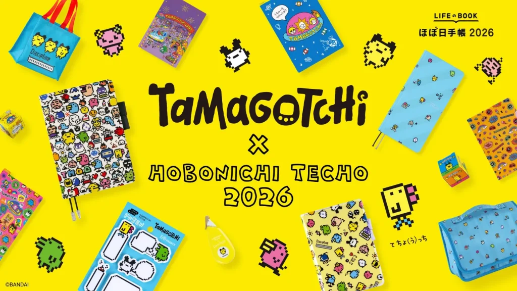 Hobonichi Techo จับกระแส Tamagotchi เปิดตัวสมุดจดลายสุดน่ารัก