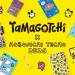 Tamagotchi