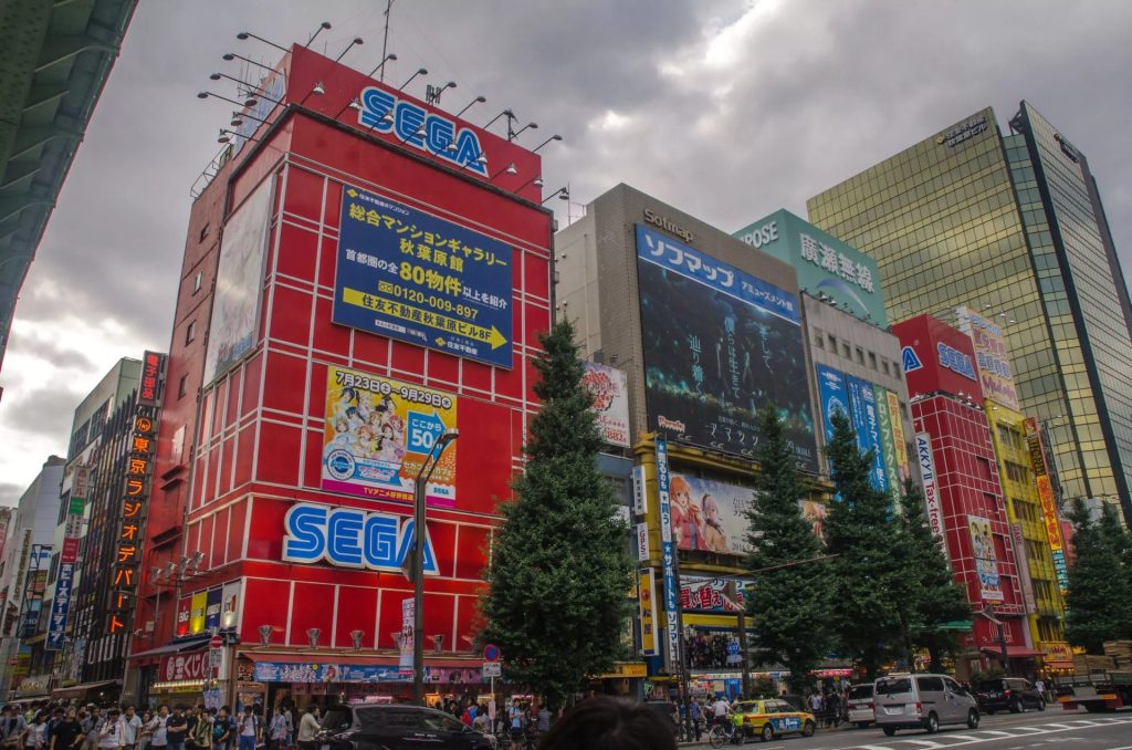 Akihabara
