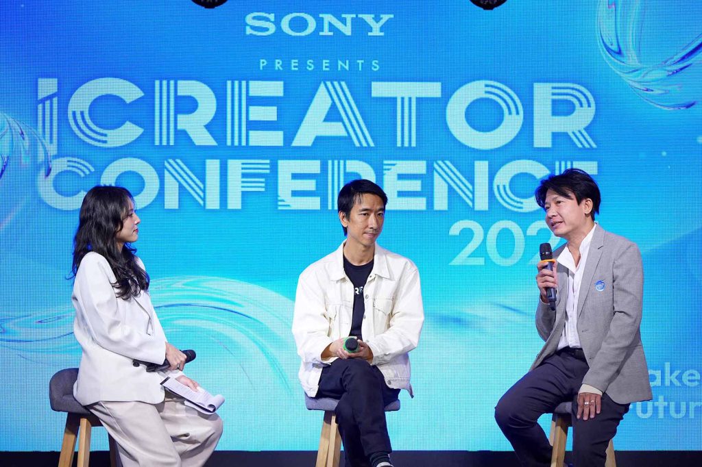 โซนี่ไทย ประกาศเป็นผู้สนับสนุนหลัก iCreator Conference 2025 ดึง 3 ครีเอเตอร์ดังร่วมแชร์ประสบการณ์