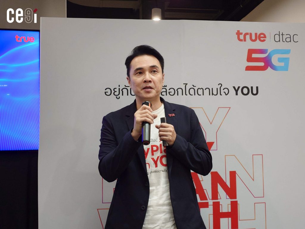คุณโรจน์ เดโชดมพันธ์ หัวหน้าสายงานโมบายล์ โพสต์เพย์ บมจ. ทรู คอร์ปอเรชั่น