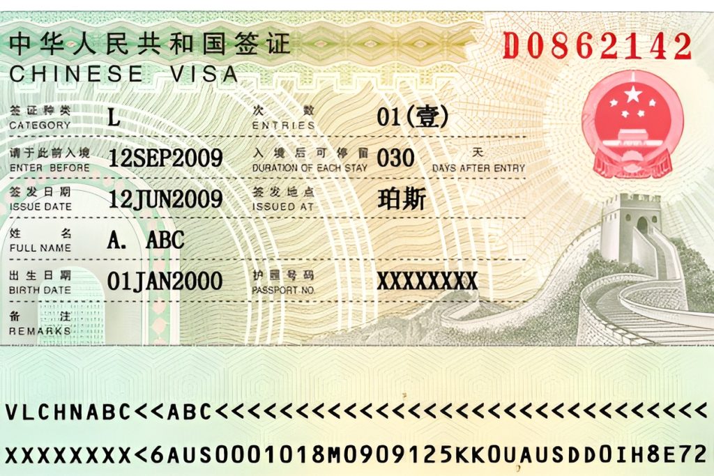 จีนออก K VISA ดึงดูดคนเก่งด้านเทคโนโลยี หลังสหรัฐฯ ขึ้นค่าธรรมเนียม H-1B