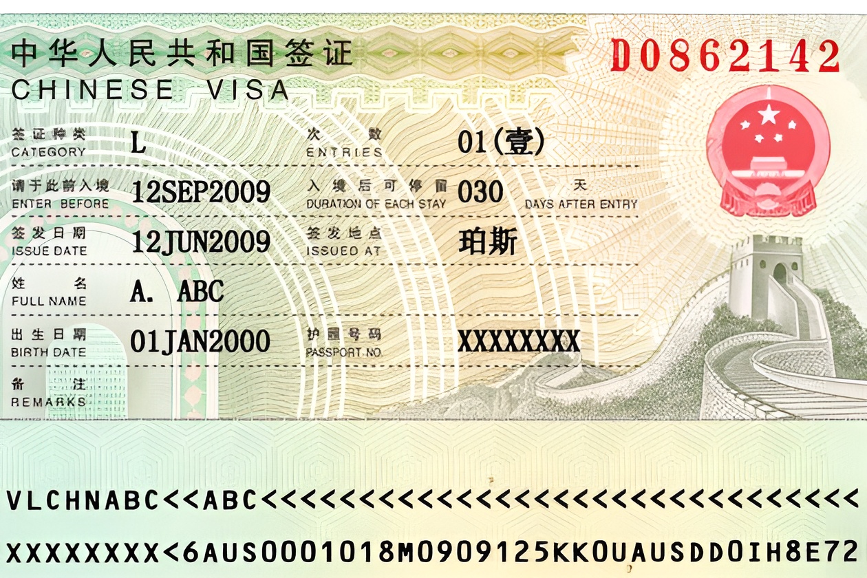 China VISA