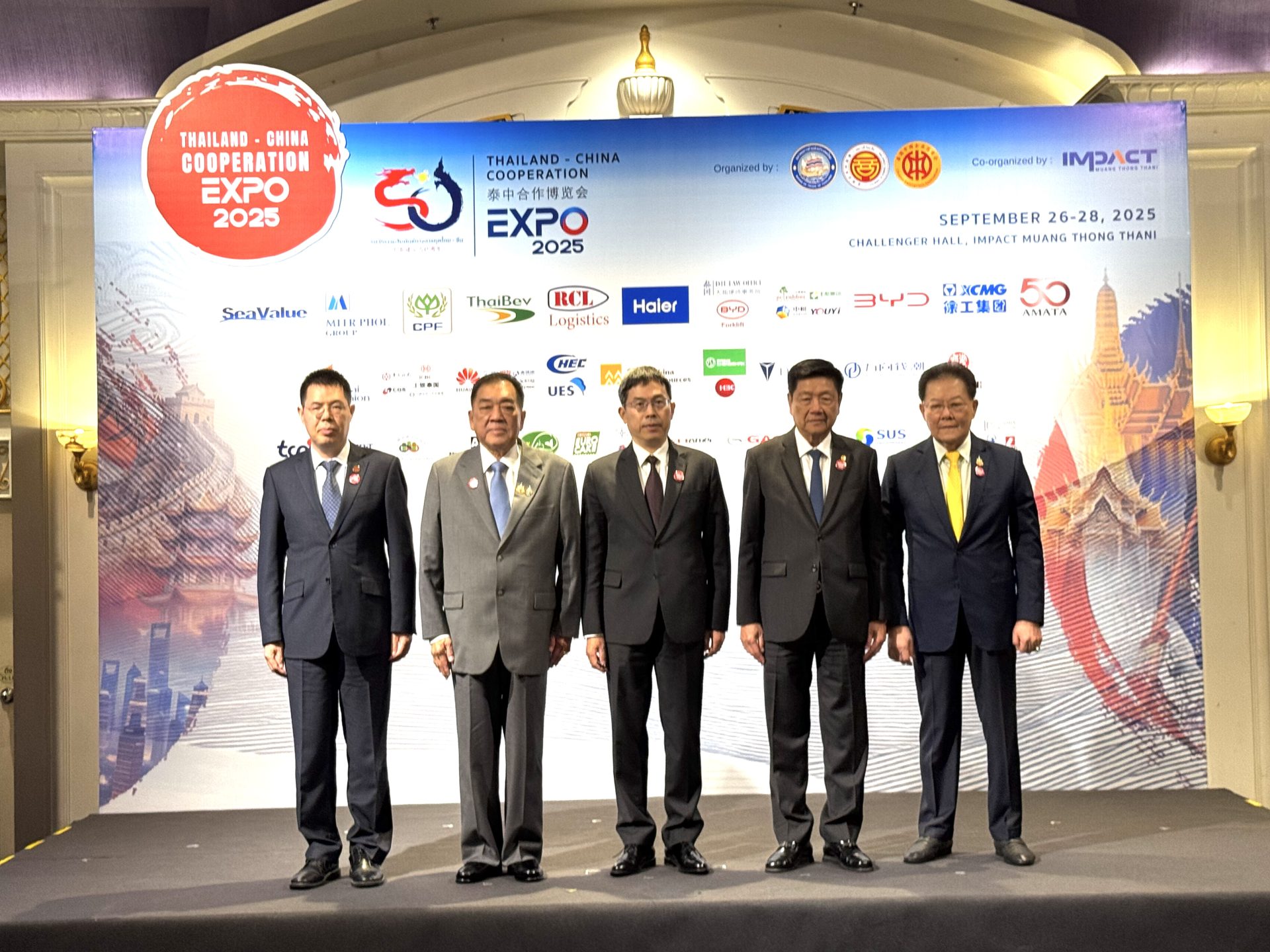 Thailand-China Cooperation Expo 2025