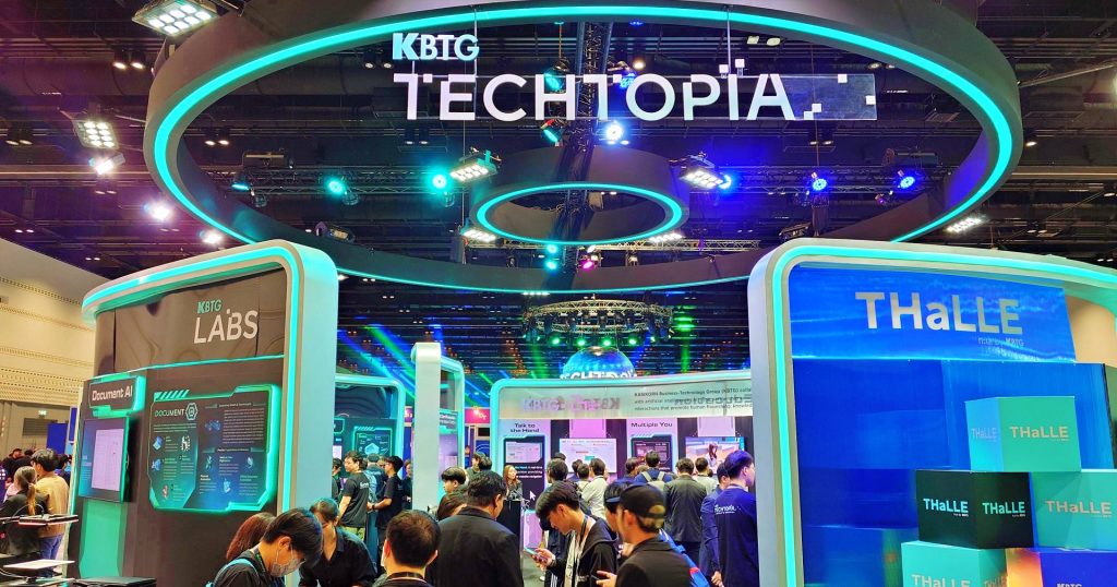 KBTG Techtopia 2025 งานใหญ่สายเทคปีที่ 3 กับ 6 ทางแยกสำคัญของ AI ที่มนุษย์ต้องตัดสินใจ
