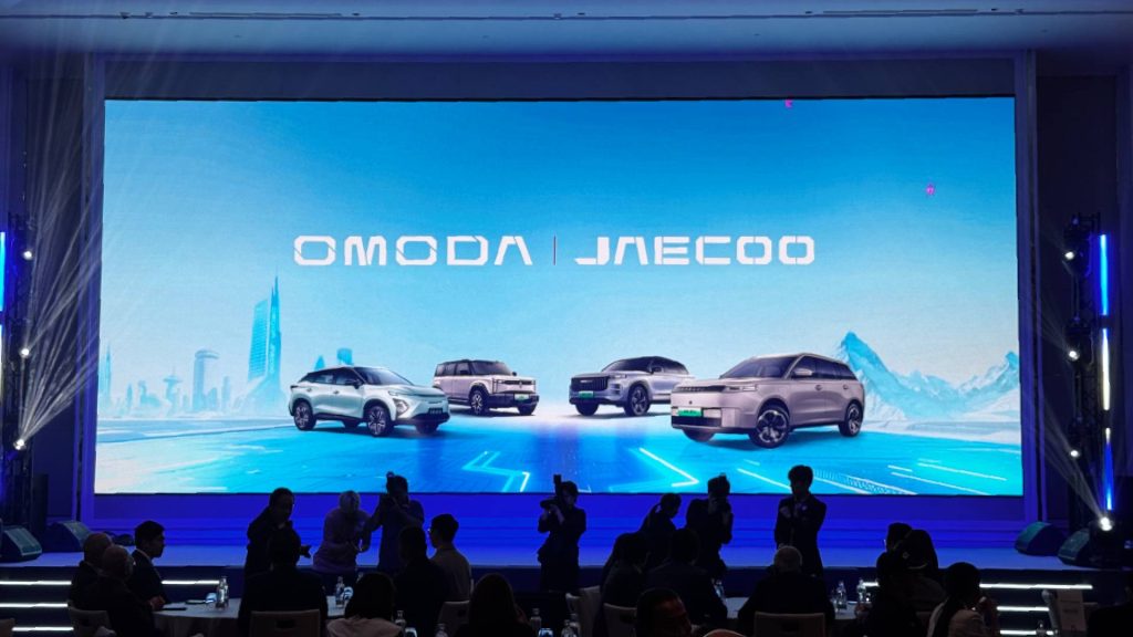 OMODA & JAECOO ครบรอบ 1 ปี ดันไทยเป็นฐานผลิต NEV พร้อมตั้งศูนย์ R&D