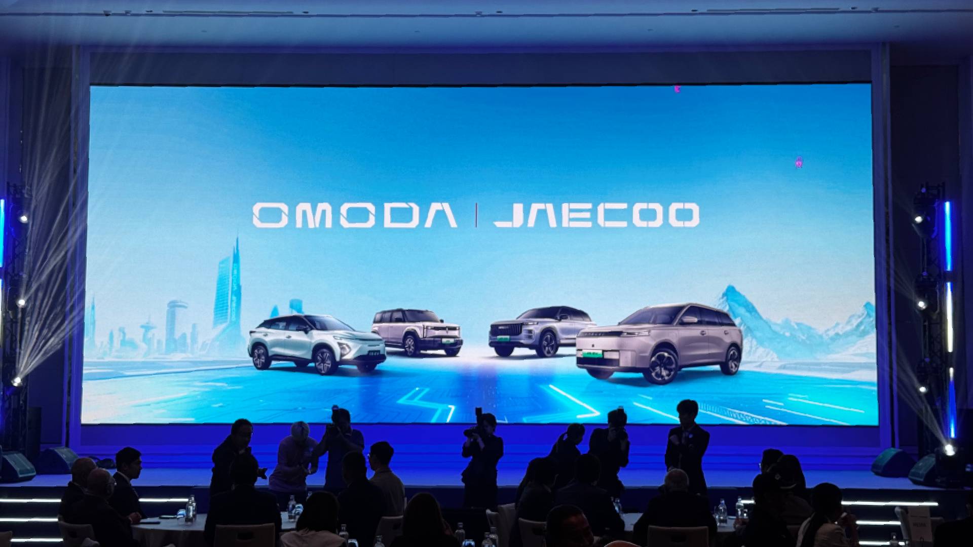 Omoda & Jaecoo