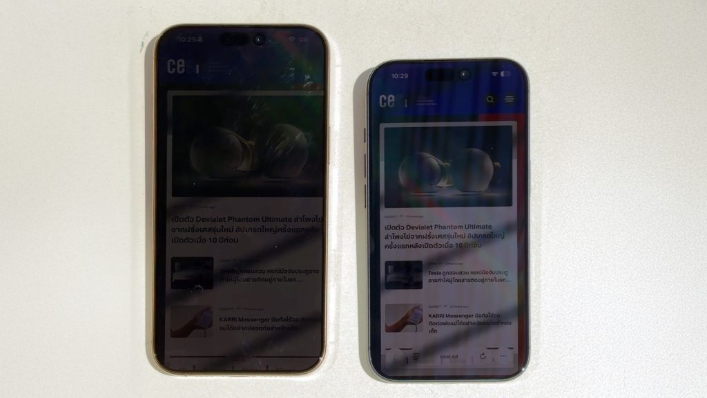 เราลองให้แล้ว ! จอ iPhone 17 Pro สว่างสู้แดดไทยดีกว่ารุ่นก่อน