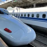 Shinkansen