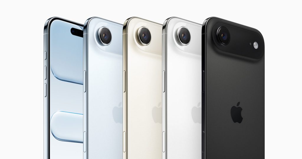 Samsung เปิดเกมแซว iPhone 17 จอพับยังไม่มา, ไหนนวัตกรรม?