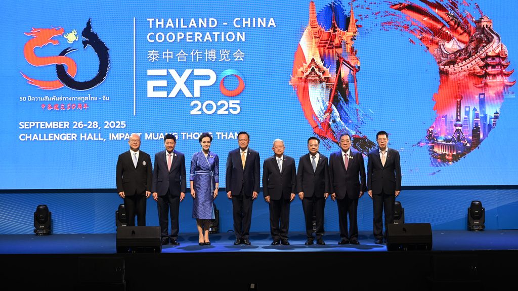 Thailand–China Cooperation Expo 2025 เปิดฉากยิ่งใหญ่ ฉลอง 50 ปีความสัมพันธ์ไทย–จีน 