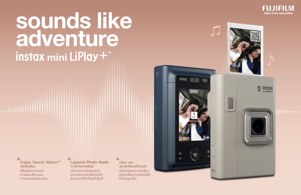 instax mini LiPlay+