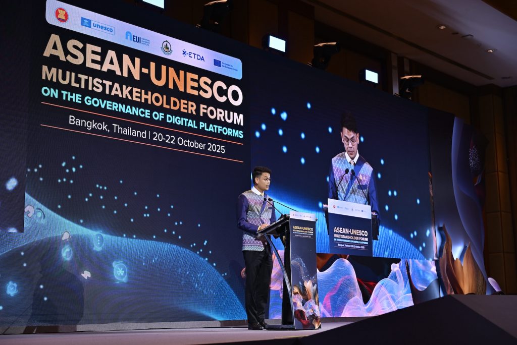 ASEAN จับมือ UNESCO เปิดเวทีหารือระดับภูมิภาค วางกรอบกำกับดูแลแพลตฟอร์มดิจิทัล