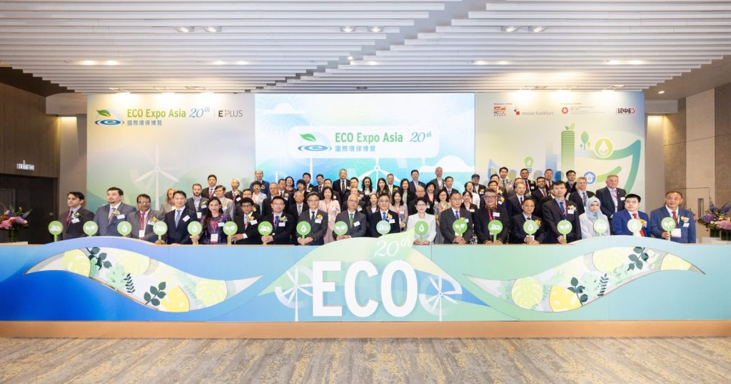 ECO EXPO ASIA 2025 เปิดฉากวันแรก ชู 3 แกนนวัตกรรมหนุนอนาคตปลอดคาร์บอน เน้นความร่วมมือระดับนานาชาติ