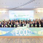 ECO EXPO ASIA 2025