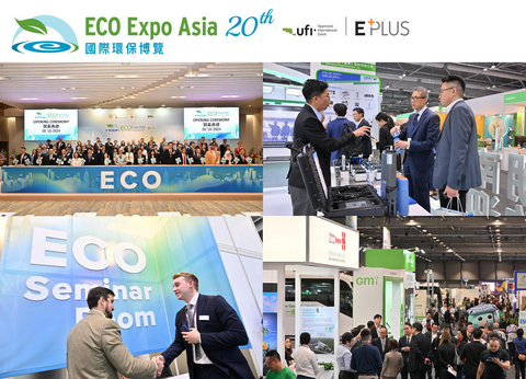 เตรียมพบกับ Eco Expo Asia 2025 งานใหญ่ด้าน Green Techology