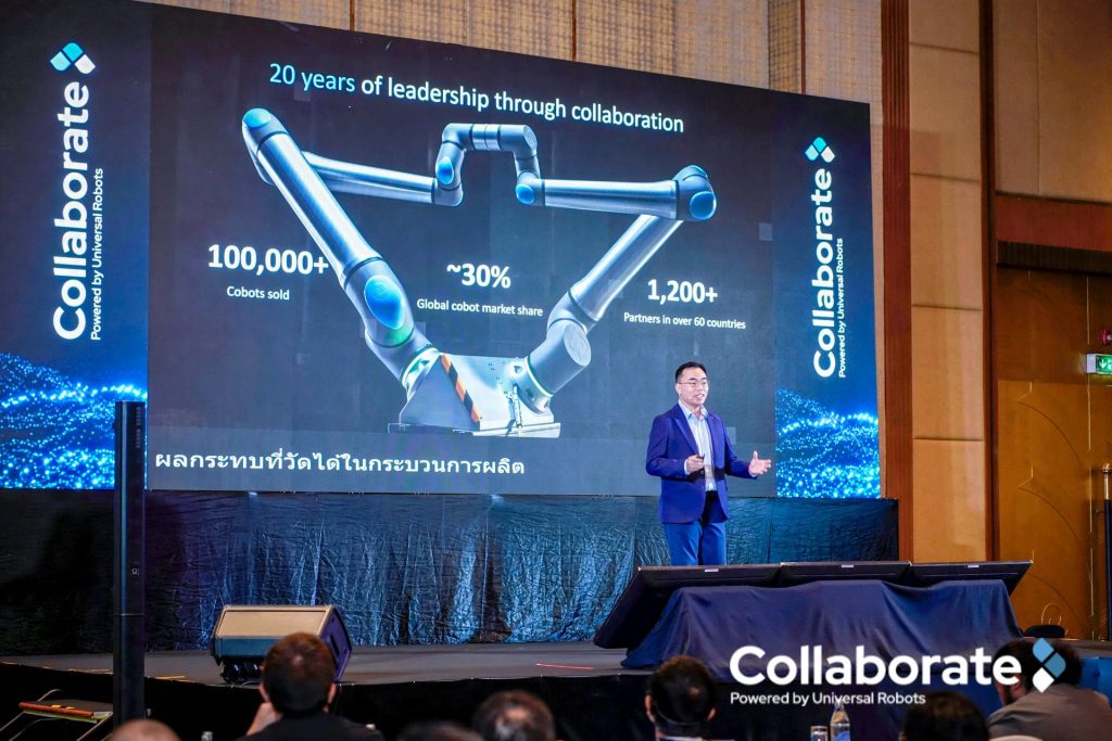 Colin Soh ผู้อำนวยการฝ่ายขายประจำภูมิภาคเอเชียตะวันออกเฉียงใต้และโอเชียเนีย บริษัท Teradyne Robotics