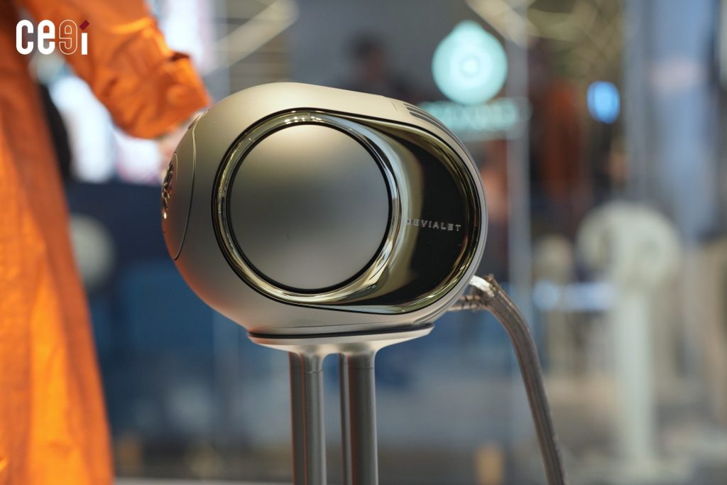 Devialet Phantom Ultimate 98dB