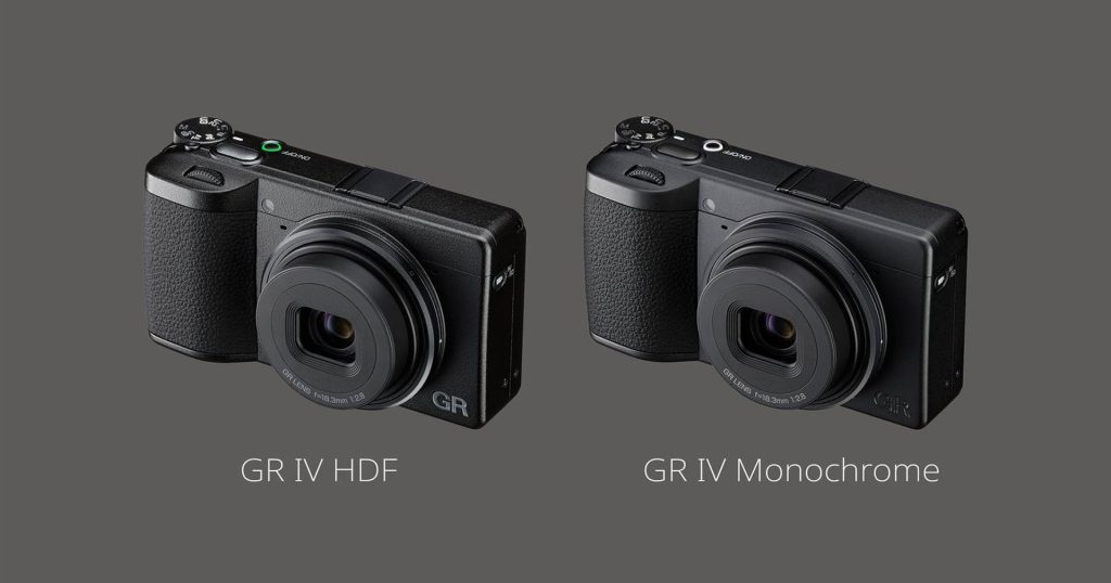 Ricoh ประกาศพัฒนา 'GR IV HDF' เอกเฟกต์ภาพฟุ้งชวนฝัน กับ 'GR IV Monochrome' ขาวดำตัวแรกของซีรีส์