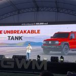 TANK