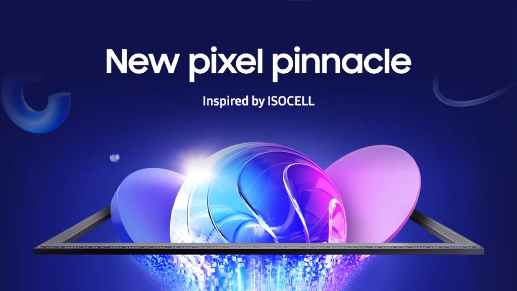 Samsung เปิดตัวเซนเซอร์กล้องภ่ายภาพ ISOCELL HP5 เซนเซอร์ 200MP รุ่นใหม่ ชูจุดเด่นพิกเซลเล็กที่สุดในโลก