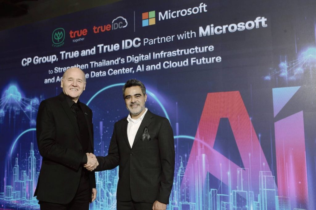 ไมโครซอฟท์เลือกใช้ Data Center ของ True IDC เพื่อให้บริการ Cloud และต่อยอด AI ในไทย