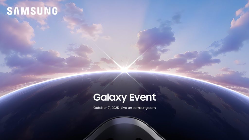 Samsung จัดงาน Worlds Wide Open สัปดาห์หน้า คาดเปิดตัวแว่นตา XR
