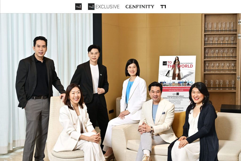 The 1 ยกระดับสมาชิกสู่สากล เปิดตัว ‘The 1 to The World’ ช้อปห้างหรูทั่วโลกพร้อมรับสิทธิพิเศษเหนือระดับ